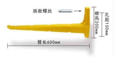 电缆支架制作安装指南