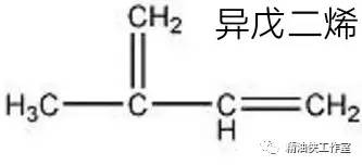 异戊二烯烷烃，定义、性质、应用及重要性