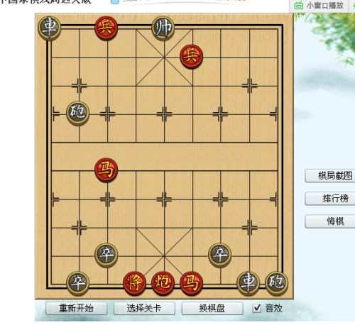 国际象棋材质选择指南，哪种材质更适合你？