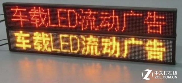 LED显示屏静电测试标准