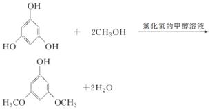 发电机与聚醚砜树脂之间的反应研究