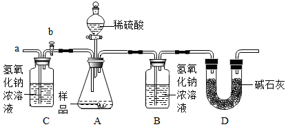 制动液与水，两种不同性质液体的区别