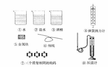 磁性方箱原理，探索磁性材料与机械结构的奥秘