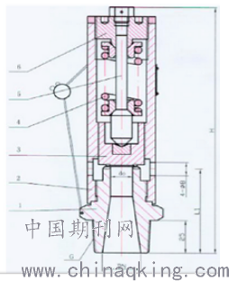 在森林麋了鹿 第11页