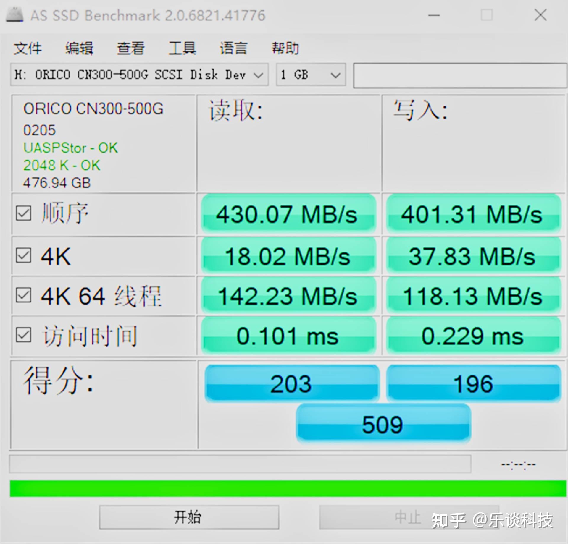 日历鼠标垫，融合实用与美观的办公新选择