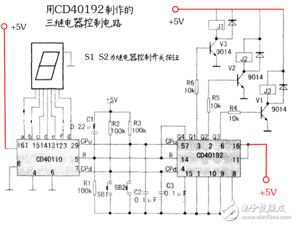 警示灯电路图