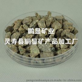 麦饭石加工工艺