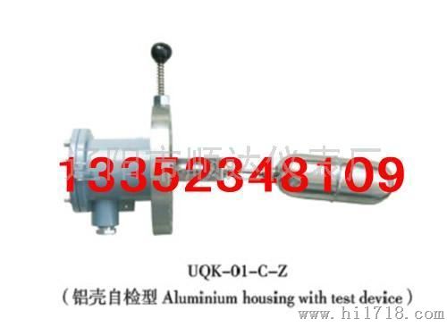 uqk-02浮球液位控制器接线视频