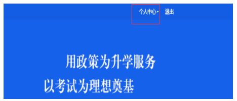 狗皮加工方法视频教程