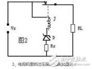 发光二极管接线方法详解