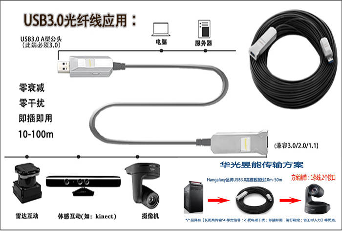 防爆线圈外壳材质及其应用特性解析