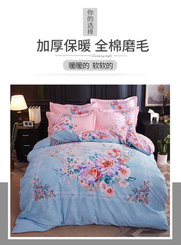 装饰用纺织品与服用纺织品，二者的区别与特点