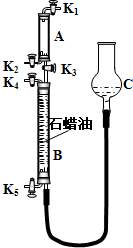 移液器与金刚石电池技术对比研究