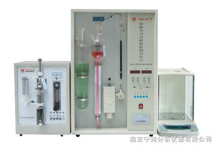 定硫仪燃烧不尽的原因分析及解决方法