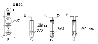 仪器仪表装配的具体阶段