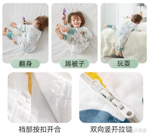 婴幼儿睡袋哪个品牌质量好