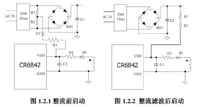 开关电源的应用与功能解析