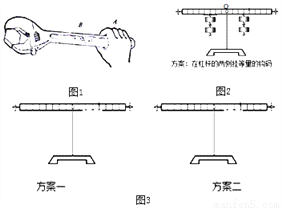 2024年12月15日 第4页